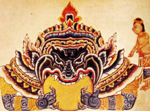 L'ÉCLIPSE SOLAIRE DANS L'HINDOUISME L'ÉCLIPSE SOLAIRE DANS L'HINDOUISME