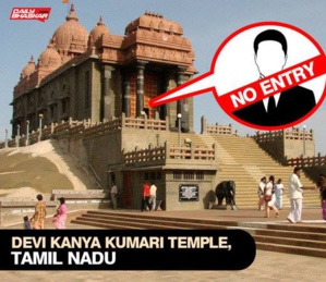 6 temples en Inde où les hommes ne sont pas autorisés à entrer ou à adorer