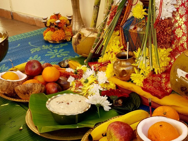 LE PONGAL CÉLÉBRÉE  À L'ASHRAM DU PORT 