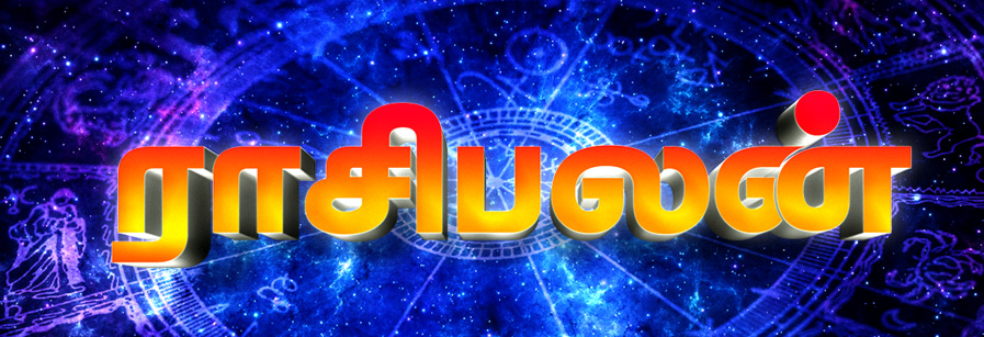 VOTRE HOROSCOPE POUR LE MOIS D'AOÛT 2018