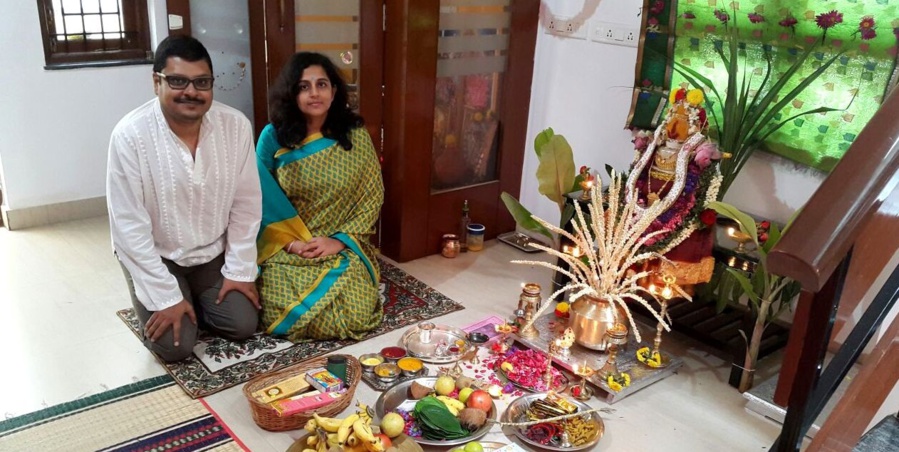 CONDITIONS REQUISES POUR VARALAKSHMI PUJA CONDITIONS REQUISES POUR VARALAKSHMI PUJA