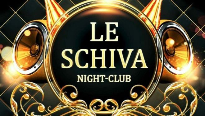 APPEL AU RASSEMBLEMENT DE LA FÉDÉRATION TAMOULE CONTRE LA DISCOTHÈQUE 'LE SCHIVA'