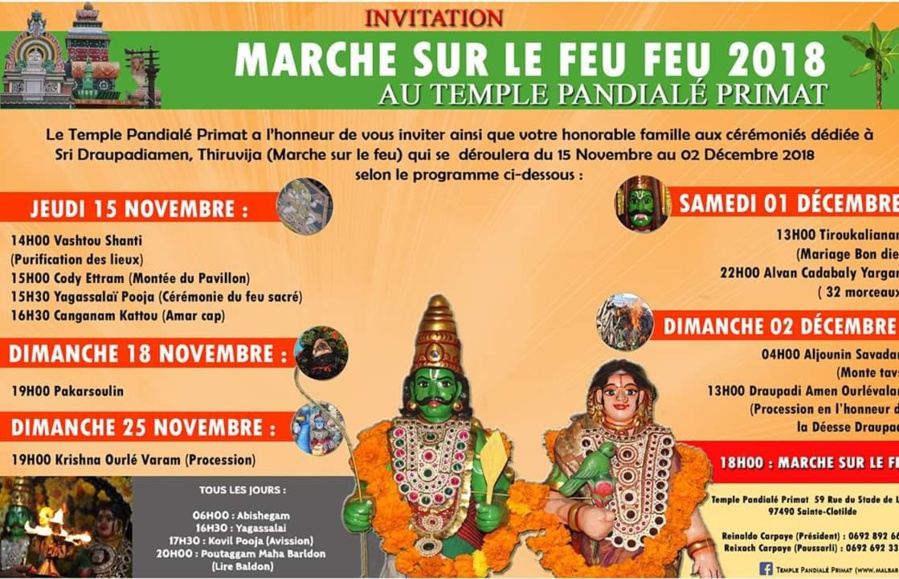 4EME FÊTE / PAKARSOULEN AU TEMPLE PANDIALE PRIMAT 4EME FÊTE / PAKARSOULEN AU TEMPLE PANDIALE PRIMAT