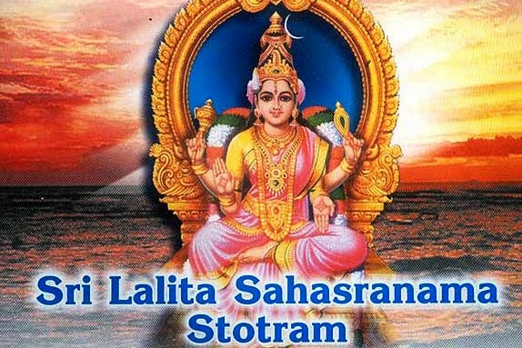 SHRI LALITAA SAHASRANAAMA STOTRAM SHRI LALITAA SAHASRANAAMA STOTRAM