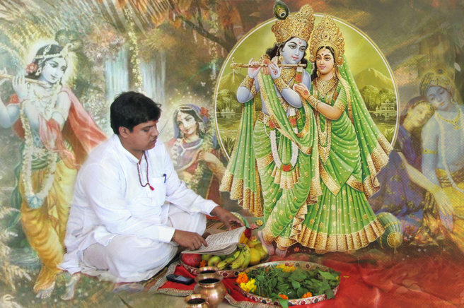 COMMENT FAIRE UNE SIMPLE PUJA POUR SRI KRISHNA ?