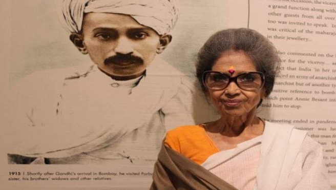 LA PETITE FILLE DE GANDHI À LA RÉUNION LA PETITE FILLE DE GANDHI À LA RÉUNION