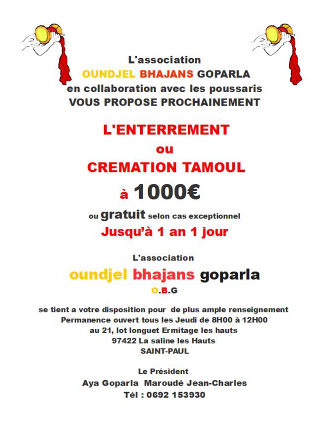 ENTERREMENT OU CRÉMATION HINDOU À LA RÉUNION, C'EST MAINTENANT POSSIBLE !
