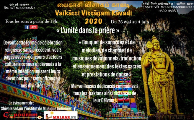 VAIKASI VISSAGAM KÂVADI EN DIRECT SUR FACEBOOK CHAQUE JOUR !  VAIKASI VISSAGAM KÂVADI EN DIRECT SUR FACEBOOK CHAQUE JOUR !