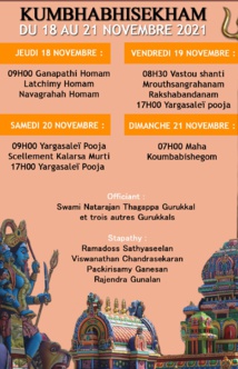 LE TEMPLE PANDIALÉ PRIMAT FAIT PEAU NEUVE LE TEMPLE PANDIALÉ PRIMAT FAIT PEAU NEUVE