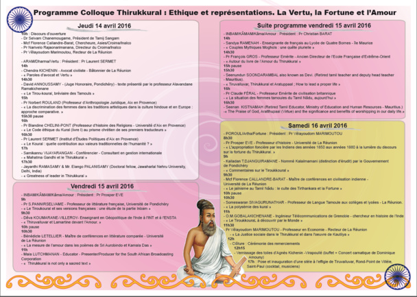 L'éthique indienne millénaire en renfort