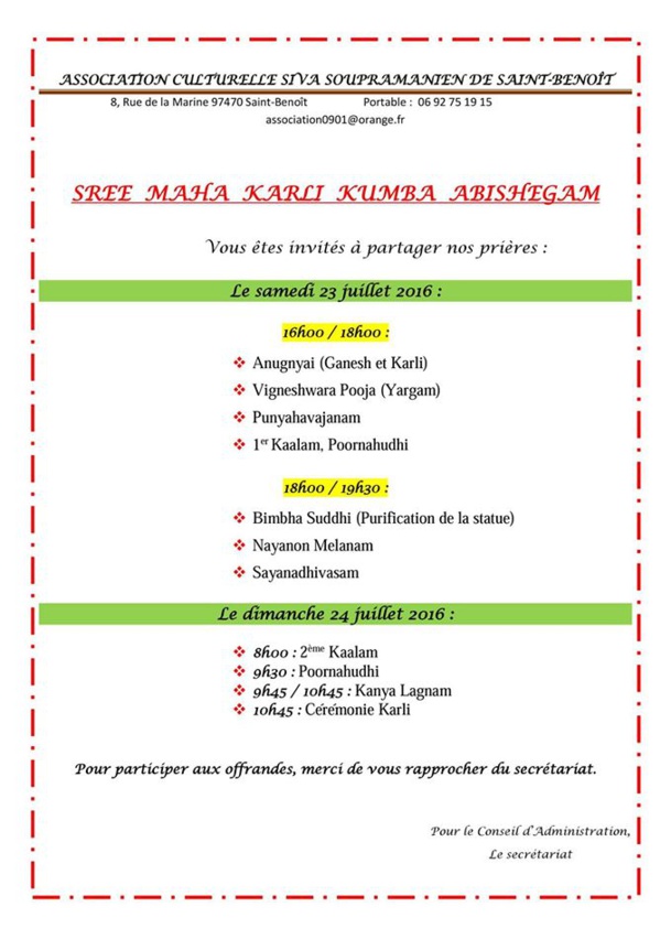 FÊTE KÂLI REPORTÉE AU TEMPLE SIVA SOUPRAMANIEN DE SAINT-BENOÎT FÊTE KÂLI REPORTÉE AU TEMPLE SIVA SOUPRAMANIEN DE SAINT-BENOÎT