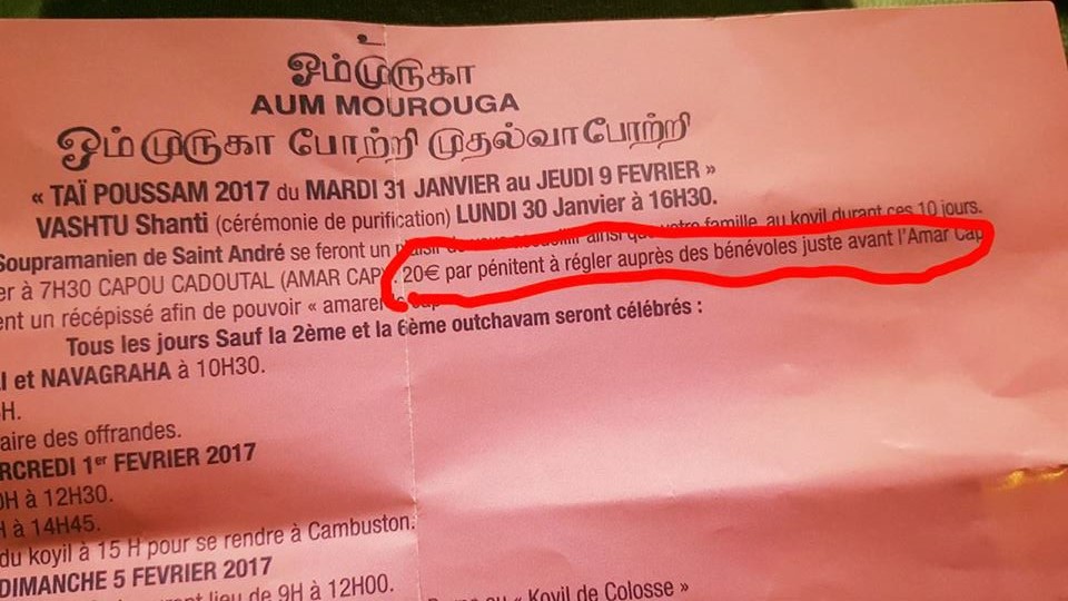 THAIPUSAM CAVADEE 2017 : 20EUROS POUR 'AMAR CAP' À ST-ANDRÉ