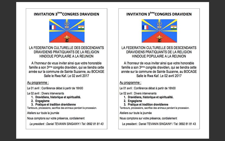 3ÈME CONGRÈS TAMOUL DRAVIDIENS DE LA RÉUNION