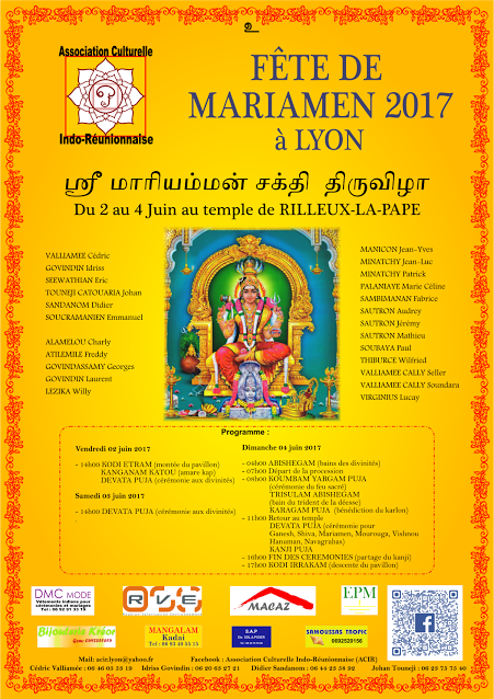 CÉLÉBRÉ LA DÉESSE MARIAMEN AU TEMPLE RILLEUX-LA-PAPE À LYON