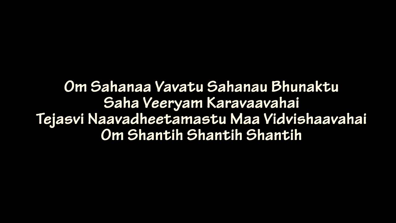 om namo bhagavate vasudevaya benefits om namo bhagavate vasudevaya benefits