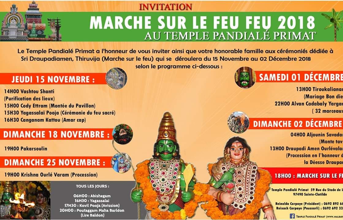 4EME FÊTE / PAKARSOULEN AU TEMPLE PANDIALE PRIMAT