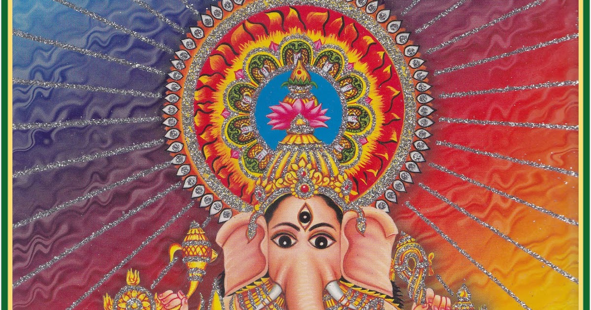 SIGNIFICATION DE SRI SHUBA DRISHTI GANAPATHY