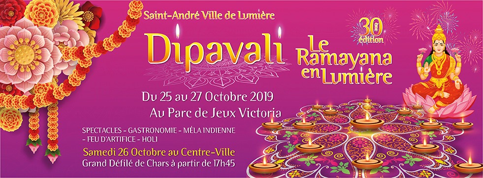 30ÈME EDITION DU DIPAVALI À SAINT-ANDRÉ 'LE RAMAYANA EN LUMIÈRE'