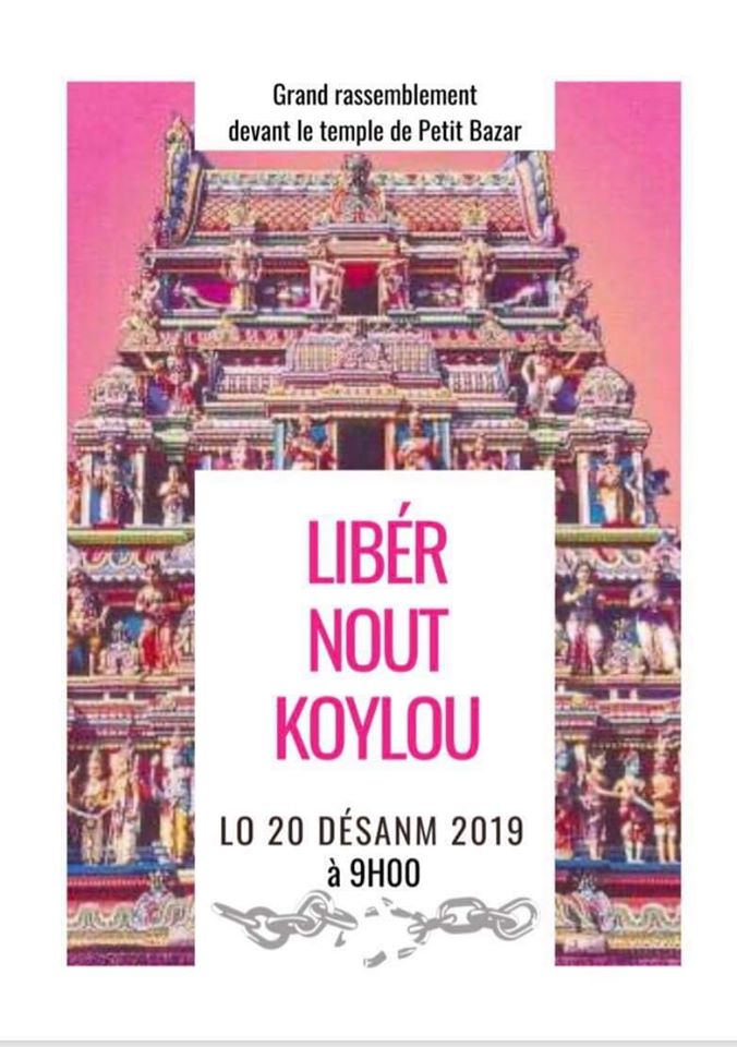 LIBÉR NOUT KOYLOU TI-BAZAR : LE 20 DÉSANM 2019 À 9H00 