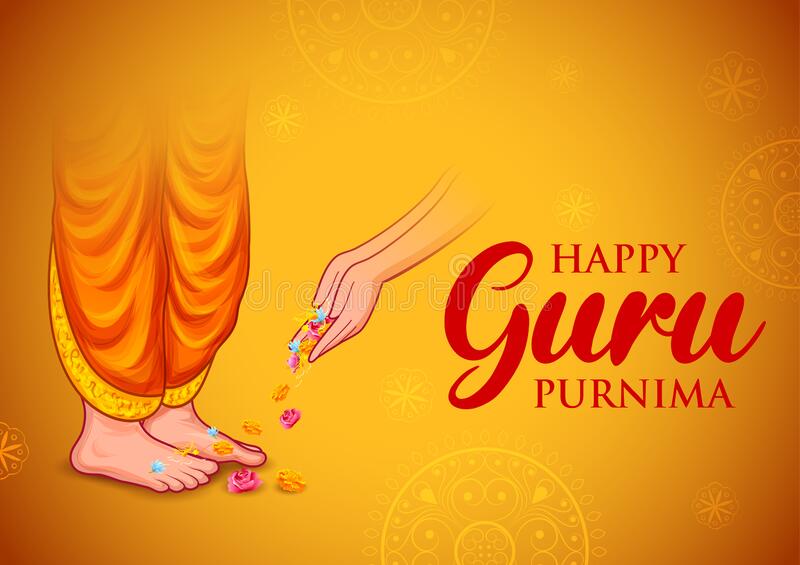  GURU PURNIMA : IMPORTANCE ET CÉLÉBRATIONS 