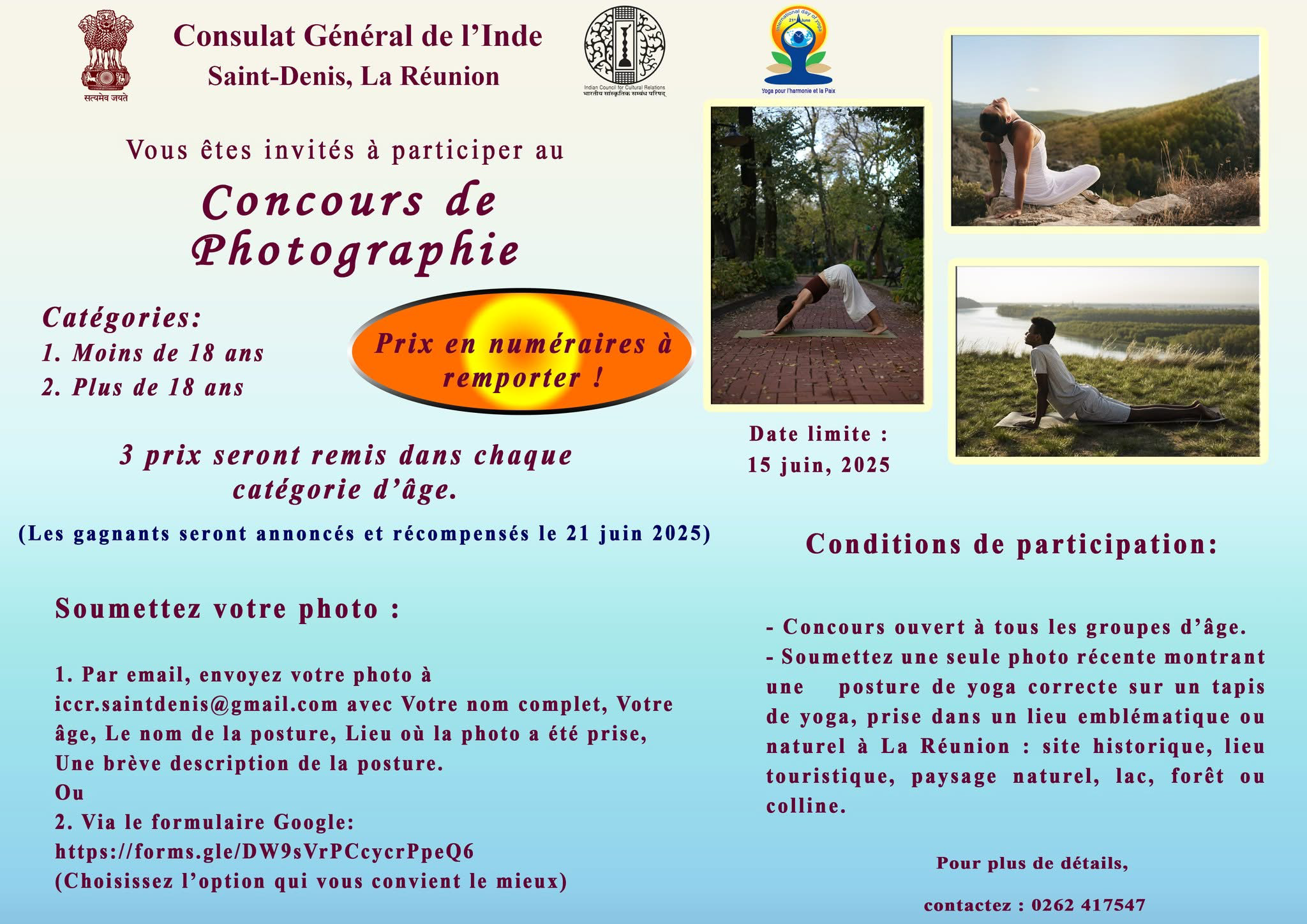 CONCOURS PHOTO YOGA : EXPRIMEZ L’HARMONIE ENTRE CORPS, ESPRIT ET NATURE