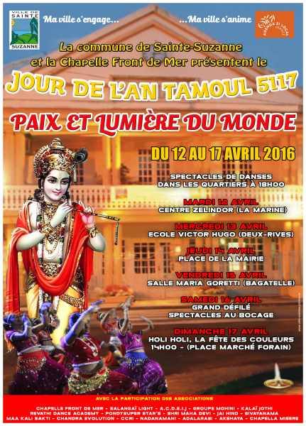NOUVEL AN TAMOUL 5117 À SAINTE-SUZANNE 