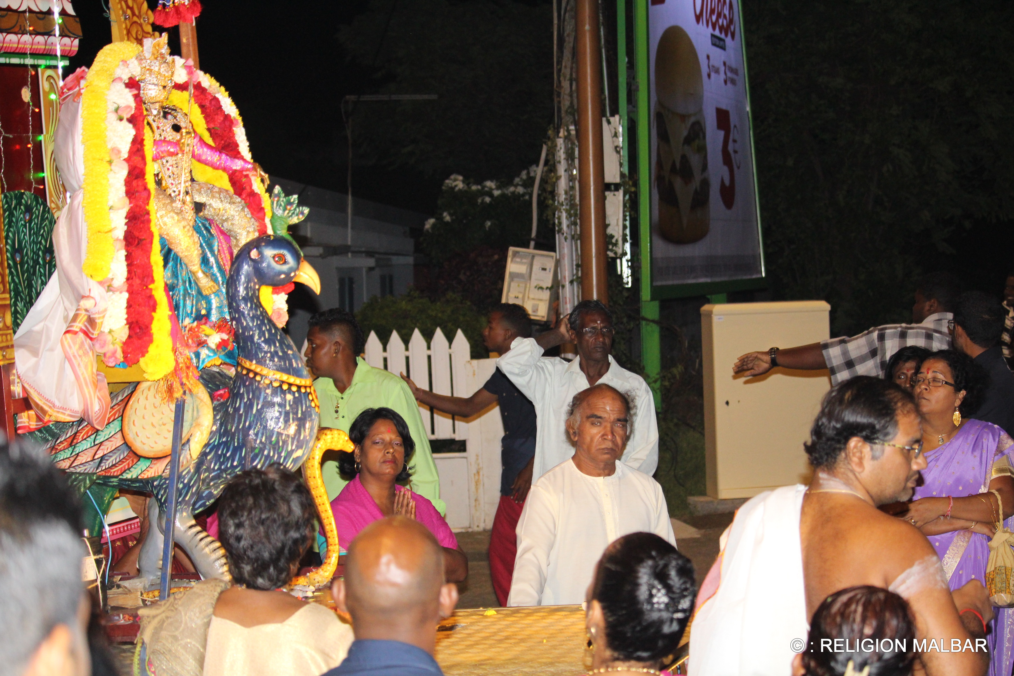 3ÈME OUTCHVAM SITTIRAÏ CAVADEE 2016 TEMPLE NARASSINGUA PEROUMAL