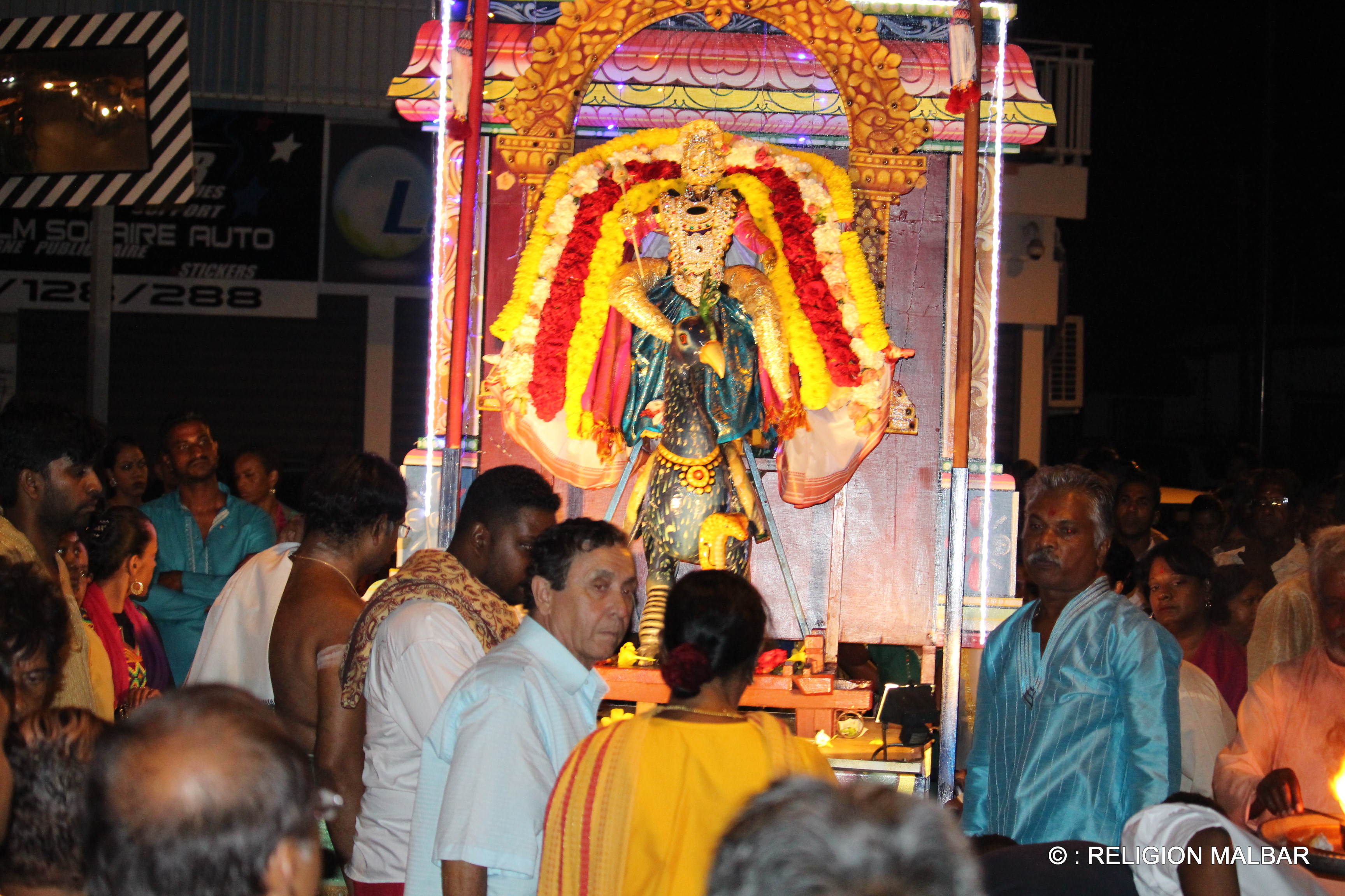 3ÈME OUTCHVAM SITTIRAÏ CAVADEE 2016 TEMPLE NARASSINGUA PEROUMAL