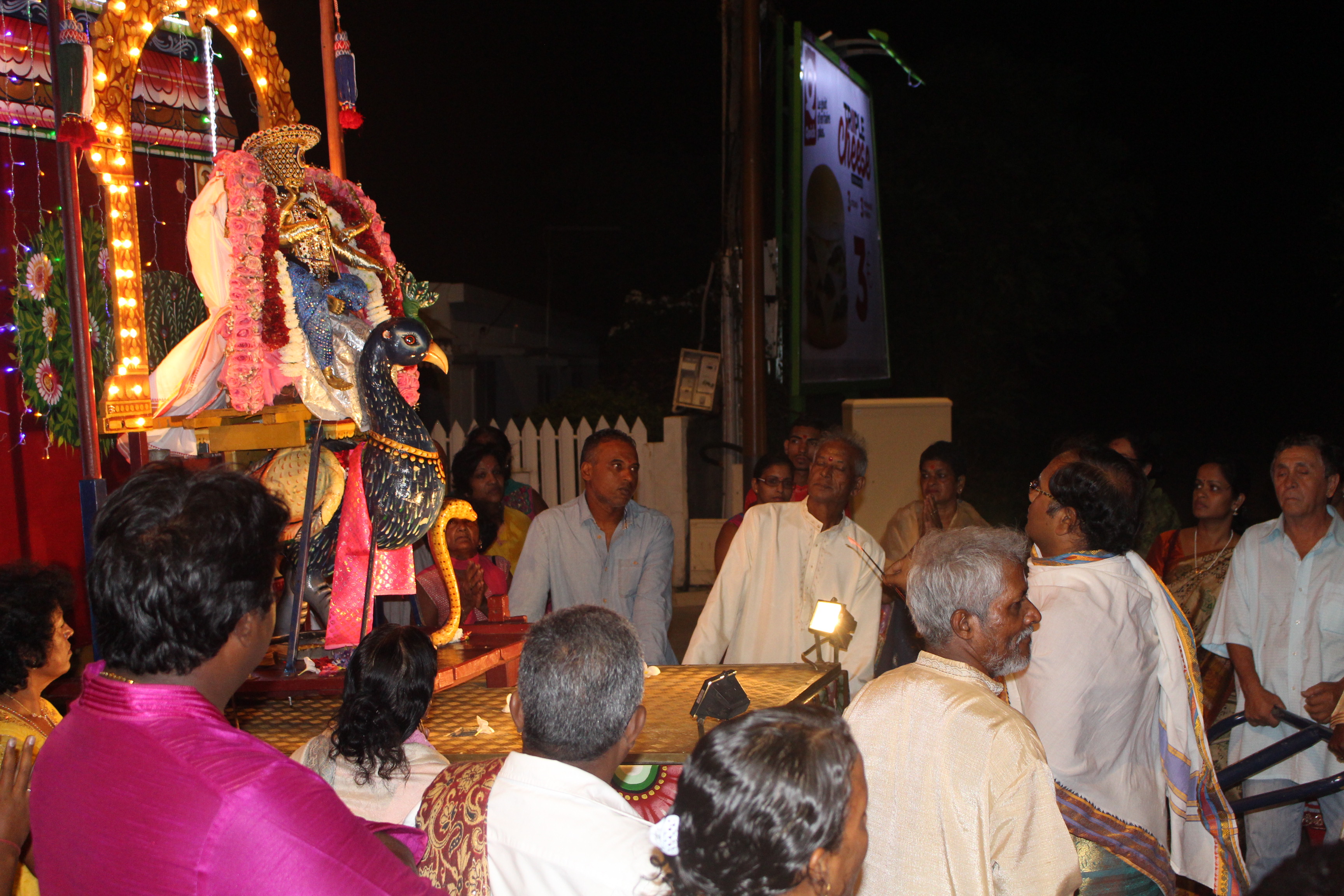 4ÈME OUTCHVAM SITTIRAÏ CAVADEE 2016 TEMPLE NARASSINGUA PEROUMAL