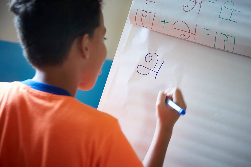 INITIATION AU TAMOUL DANS LES ÉCOLES DE SAINT-DENIS   INITIATION AU TAMOUL DANS LES ÉCOLES DE SAINT-DENIS