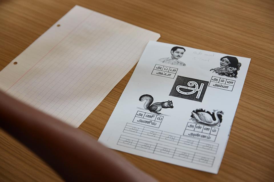 INITIATION AU TAMOUL DANS LES ÉCOLES DE SAINT-DENIS  