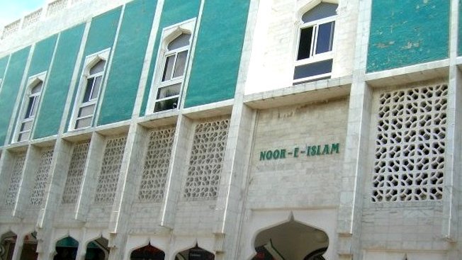 Les musulmans se préparent pour le Ramadan