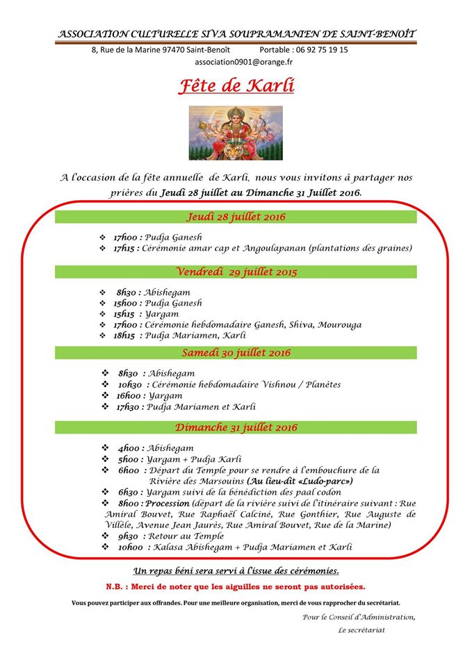 FÊTE KÂLI REPORTÉE AU TEMPLE SIVA SOUPRAMANIEN DE SAINT-BENOÎT  