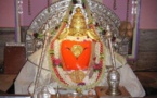 Ballal Vinayak, Une Forme de Ganesha