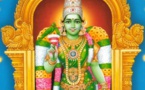 MEENAKSHI PANCHARATHNAM