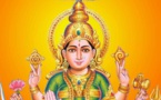 SHRI LALITAA SAHASRANAAMA STOTRAM