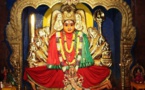 MANTRA BADRAKALI : ARGENT, RICHESSE, PROTECTION ET BLOQUER NÉGATIVITÉ ET MAGIE NOIR