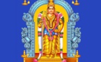 MANTRAS DE LA VICTOIRE POUR MURUGA