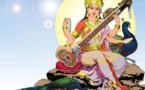 MANTRA SARASWATI : POUR LA CONNAISSANCE ET LA SAGESSE