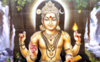 DAKSHINAMURTHY : ULTIME GURU