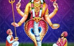 MANTRA NAGESHWARI GAYATRI