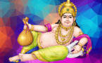 CULTE DU SEIGNEUR KUBERA