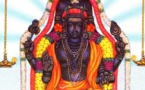 DAKSHINAMURTHY : HISTOIRE, SYMBOLISME ET SIGNIFICATION