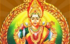 LA DÉVOTION À MARIAMMAN 