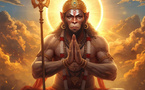 PUISSANT MANTRA DE HANUMAN POUR LA RÉUSSITE, L’EMPLOI ET LA SANTÉ