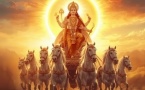 HISTOIRES POPULAIRES DU DIEU DU SOLEIL SURYA DANS L’HINDOUISME