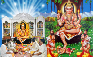 BÉNÉFICES DE DAKSHINAMURTHU LE JEUDI