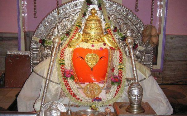 Ballal Vinayak, Une Forme de Ganesha