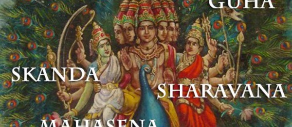 Comment le Seigneur Muruga a-t-il le nom Guha?