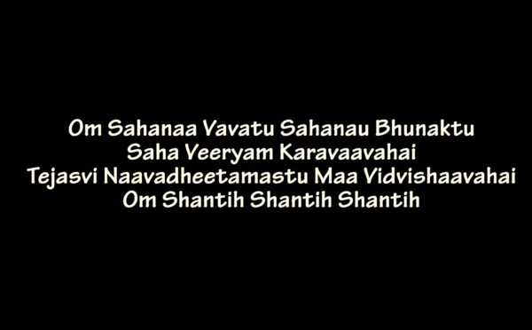 Om Sahana Vavatu : Prière Signification